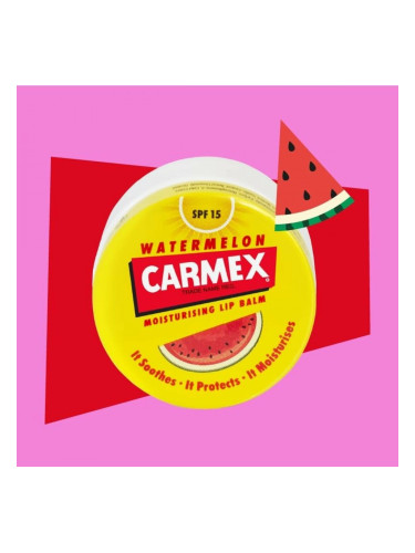 Балсам за устни Carmex   Жълт Spf 15