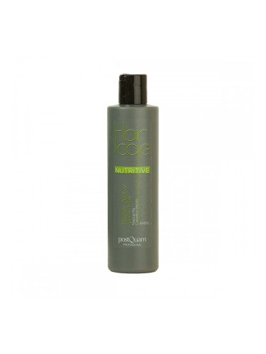 Подхранваща Капилярна Маска Postquam Nutri Activ 250 ml