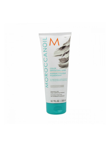 Капилярна Маска Moroccanoil 200 ml