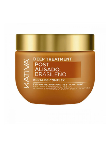 Капилярна Възстановяваща Маска Kativa KERATIN EXPRESS