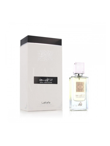 Унисекс парфюм Lattafa Ana Abiyedh EDP 60 ml