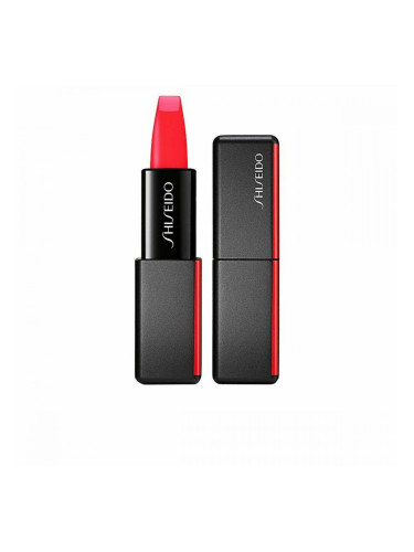 Червило Shiseido 57313 Бял Розов Златен