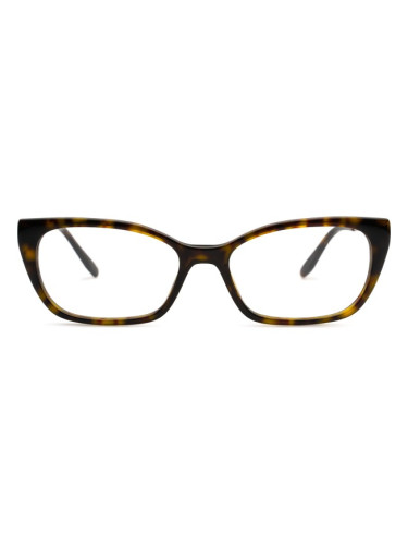 Prada 0PR 14XV 2AU1O1 - диоптрични очила, cat eye, дамски, кафяви