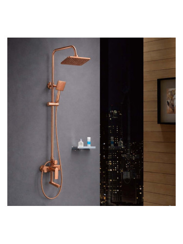 Телескопично тръбно окачване QUADRATINO HG83306 Rose Gold