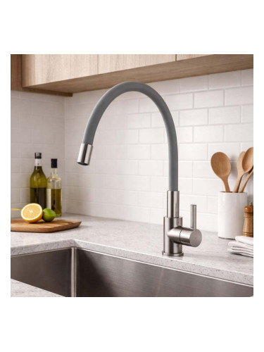 Кухненски смесител GRAY HG82961