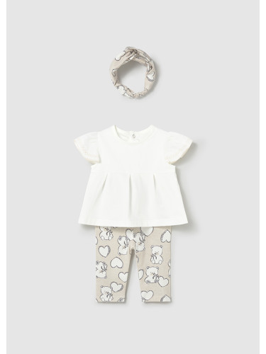 Бебешки комплект от три части в цвят екрю Mayoral