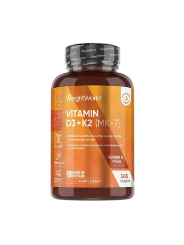 УЕЙТ УЪРЛД ВИТАМИН D3 + K2 МК-7 таблетки * 365 