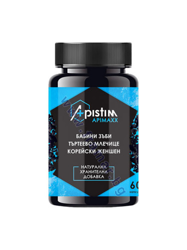 АПИСТИМ АПИМАКС капсули * 60
