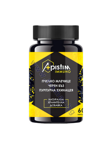 АПИСТИМ ИМУНО капсули * 60