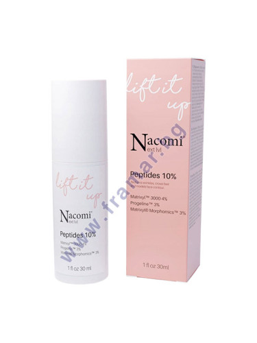 НАКОМИ НЕКСТ ЛЕВЪЛ СЕРУМ ЗА ЛИЦЕ С ПЕПТИДИ 10% 30 мл