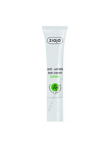 ЖАЯ ОКОЛООЧЕН АНТИ-ЕЙДЖ КРЕМ С ОЛИО ОТ ЛИСТА НА МАГДАНОЗ 15 мл