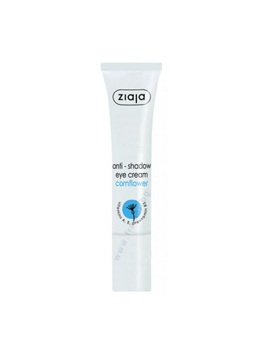 ЖАЯ ОКОЛООЧЕН КРЕМ С ЕКСТРАКТ ОТ МЕТЛИЧИНА СРЕЩУ ПОЯВА НА ТЪМНИ КРЪГОВЕ 15 мл