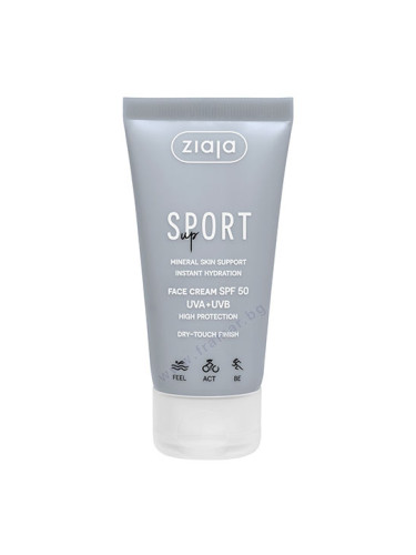 ЖАЯ СПОРТ ЪП КРЕМ ЗА ЛИЦЕ SPF 50 50 мл