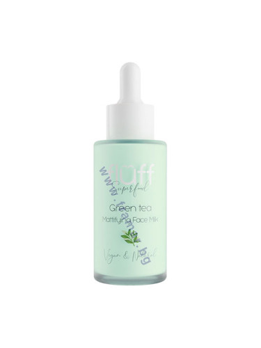МАТИРАЩО МЛЯКО ЗА ЛИЦЕ С ЕКСТРАКТ ОТ ЗЕЛЕН ЧАЙ 40 мл FLUFF