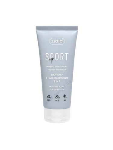 ЖАЯ СПОРТ ЪП БАЛСАМ ЗА КОСА И ТЯЛО 2 в 1 200 мл