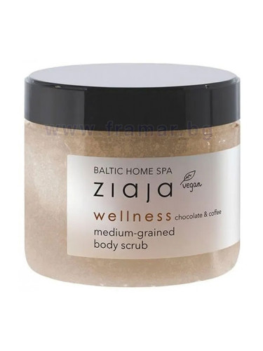 ЖАЯ БАЛТИК ХОУМ СПА УЕЛНЕС ПИЛИНГ ЗА ТЯЛО ШОКОЛАД И КАФЕ 300 мл