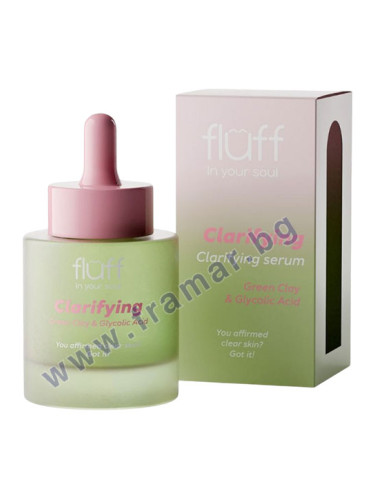 ПОЧИСТВАЩ СЕРУМ ЗА ЛИЦЕ СЪС ЗЕЛЕНА ГЛИНА И ГЛИКОЛОВА КИСЕЛИНА 30 мл FLUFF