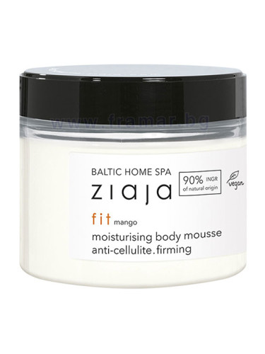 ЖАЯ БАЛТИК ХОУМ СПА ФИТ МУС ЗА ТЯЛО ХИДРАТИРАЩ 300 мл