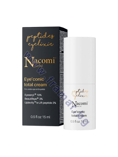 НАКОМИ НЕКСТ ЛЕВЪЛ КРЕМ ЗА ОКОЛООЧНИЯ КОНТУР 15 мл