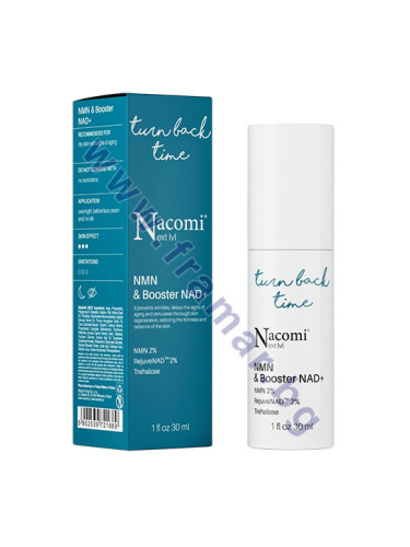 НАКОМИ НЕКСТ ЛЕВЪЛ СЕРУМ ЗА ЛИЦЕ С NMN & УСКОРИТЕЛ НА NAD+ 30 мл