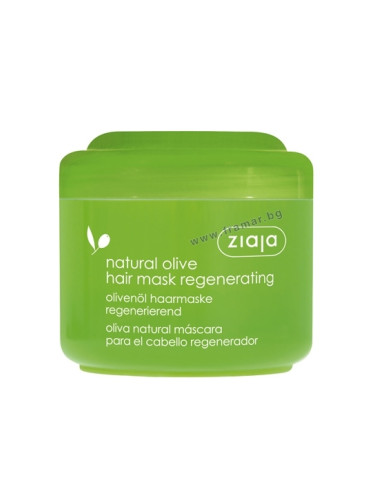 ЖАЯ РЕГЕНЕРИРАЩА МАСКА ЗА КОСА С НАТУРАЛЕН ЗЕХТИН 200 мл.