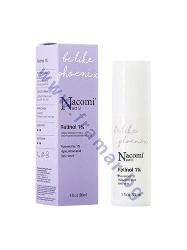 НАКОМИ НЕКСТ ЛЕВЪЛ СЕРУМ ЗА ЛИЦЕ С РЕТИНОЛ 30 мл