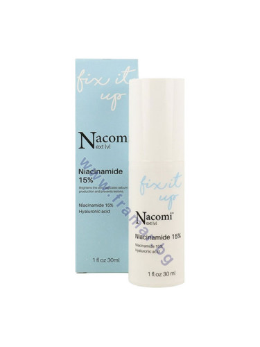 НАКОМИ НЕКСТ ЛЕВЪЛ СЕРУМ ЗА ЛИЦЕ С НИАЦИНАМИД 15% 30 мл