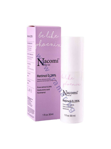 НАКОМИ НЕКСТ ЛЕВЪЛ СЕРУМ С РЕТИНОЛ 0.25% 30 мл