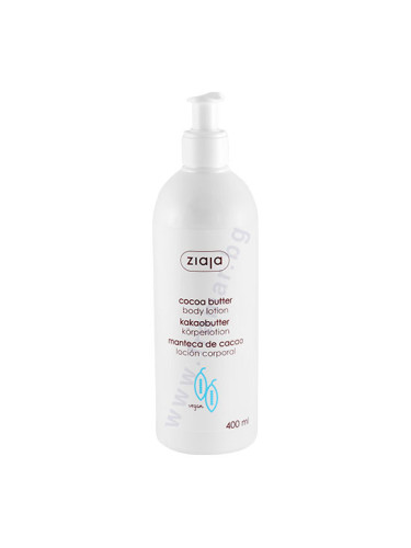 ЖАЯ ЛОСИОН ЗА ТЯЛО С КАКАО 400 мл