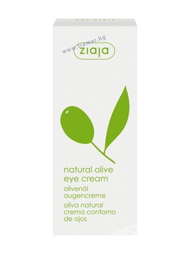 ЖАЯ ОКОЛООЧЕН КРЕМ С НАТУРАЛЕН ЗЕХТИН 15 мл.