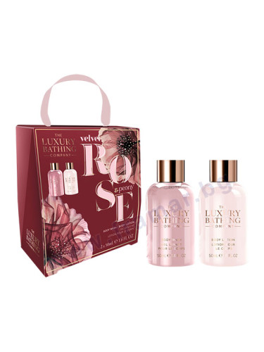 ГРЕЙС КОЛ ПОДАРЪЧЕН КОМПЛЕКТ КАДИФЕНА РОЗА И БОЖУР