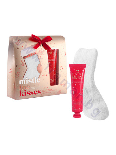 ГРЕЙС КОЛ ПОДАРЪЧЕН КОЛЕДЕН КОМПЛЕКТ ПРАЛИНА И ВАНИЛИЯ