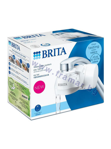 БРИТА ФИЛТЪРНА СИСТЕМА ON TAP