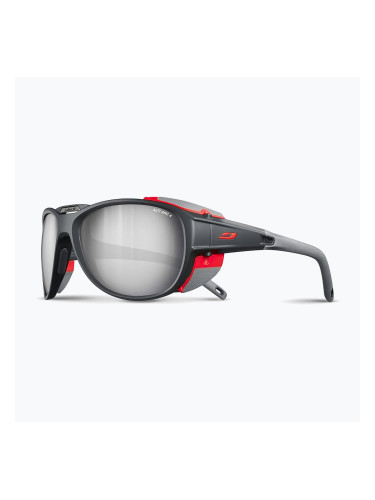 Julbo Explorer 2.0 Alti Arc тъмно сиво-оранжеви слънчеви очила