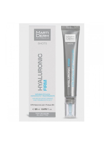 Гел за нокти Martiderm