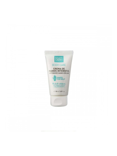 Хавлия Martiderm