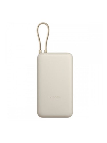 Powerbank Xiaomi BHR8851GL Бежов