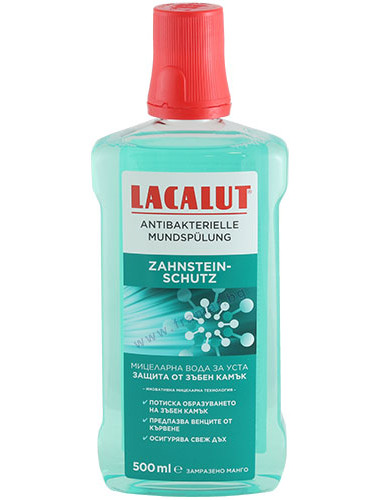 АНТИБАКТЕРИАЛНА МИЦЕЛАРНА ВОДА ЗА УСТА ЛАКАЛУТ ПРОТИВ ЗЪБЕН КАМЪК 500 мл