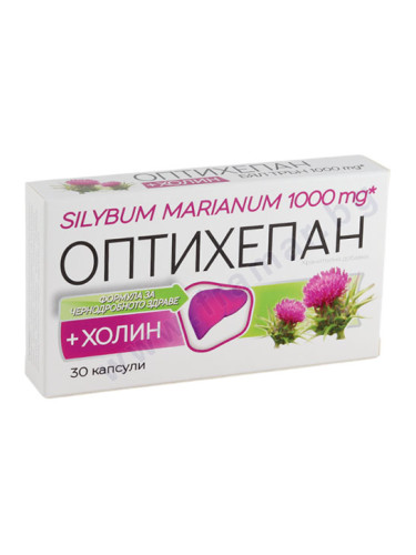 ОПТИХЕПАН капсули * 30