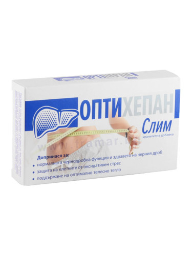 ОПТИХЕПАН СЛИМ капсули * 30
