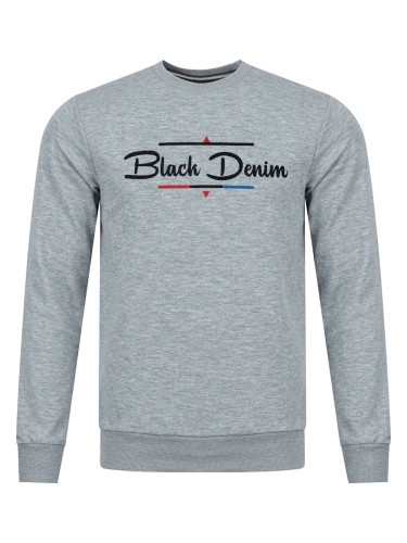 Мъжки суитшърт Jumper 202168 сив
