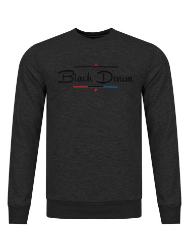 Мъжки суитшърт пуловер 202167