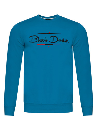 Мъжки пуловер с качулка - светло син