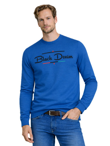 Мъжки суитшърт Jumper 202168 син