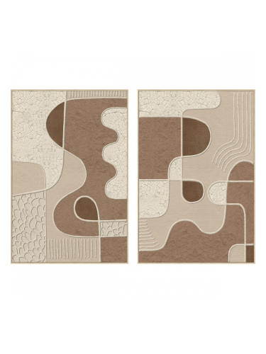 Пластно Home ESPRIT Бял Бежов Абстрактен Град (2 броя)