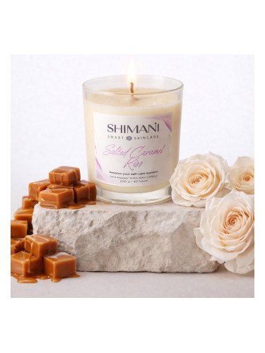 Луксозна ароматна свещ Солен карамел SHIMANI Salted Caramel Kiss
