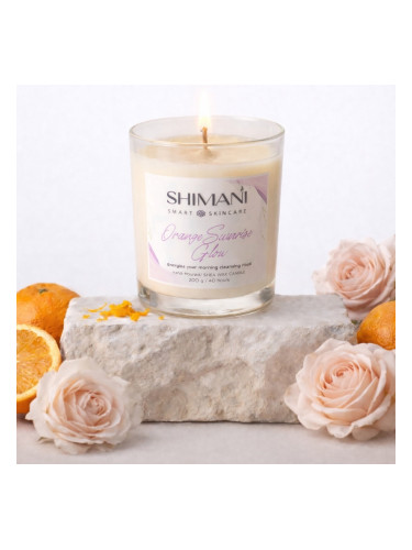 Луксозна ароматна свещ Портокал SHIMANI Orange Sunrise Glow