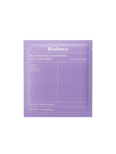Възстановяваща хидрогел маска за лице с PDRN Biodance Rejuvenating Caviar PDRN Real Deep Mask