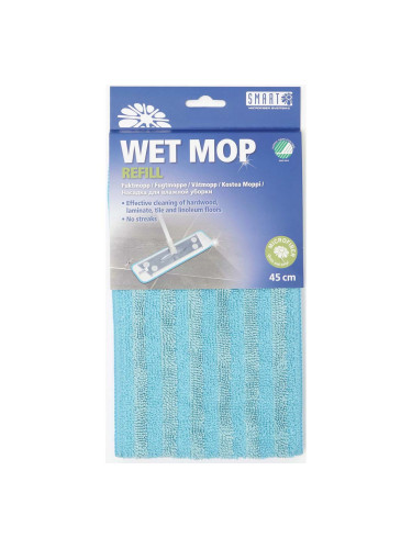 SMART МИКРОФИБЪРНА ПОДЛОЖКА РЕЗЕРВА ЗА МОП