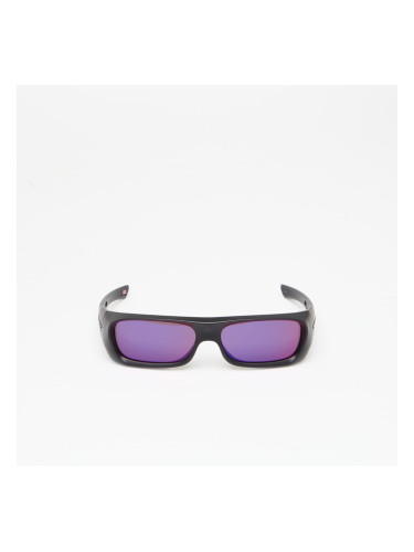Слънчеви очила Oakley Permian Prizm Road Universal